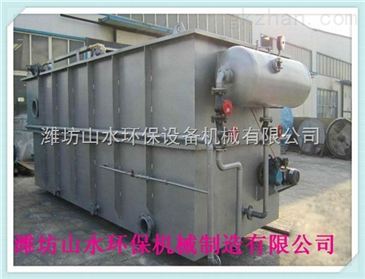 銀川市超級溶氣氣浮機(jī) 污水處理領(lǐng)域的全國性品牌力量